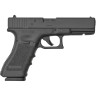Пистолет пневматический UMAREX GLOCK 17 кал.4,5мм (метал, черный, кейс, blowback, pellet, BB) 5.8365